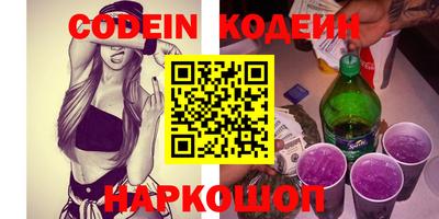 кокс Ирбит