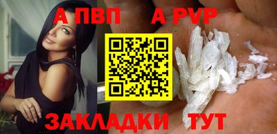 хмурый Ипатово