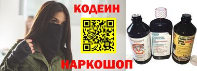 хмурый Ипатово