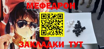 МДПВ Изобильный