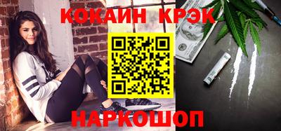 хмурый Ипатово