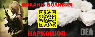 хмурый Ипатово
