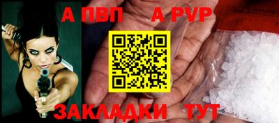 хмурый Ипатово