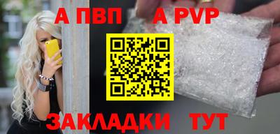 кокс Ирбит