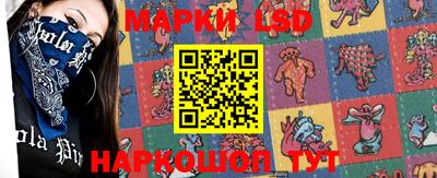 кокс Ирбит