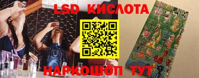 хмурый Ипатово