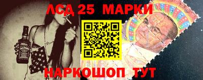 хмурый Ипатово