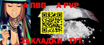 кокс Ирбит