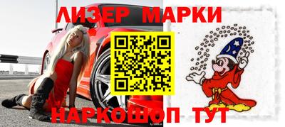 кокс Ирбит