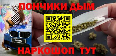 хмурый Ипатово