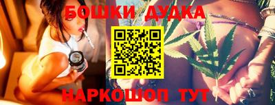 кокс Ирбит