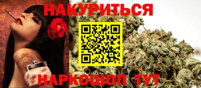 кокс Ирбит