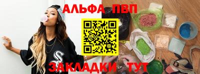 МДПВ Изобильный