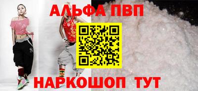 кокс Ирбит