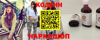 кокс Ирбит
