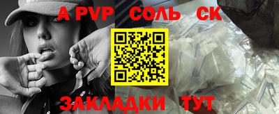 кокс Ирбит