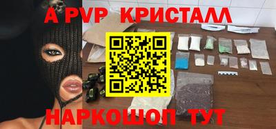 кокс Ирбит