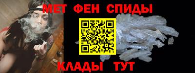 хмурый Ипатово