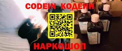 кокс Ирбит