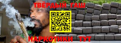хмурый Ипатово