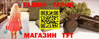 хмурый Ипатово