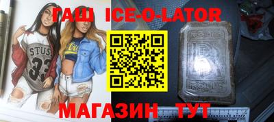 кокс Ирбит