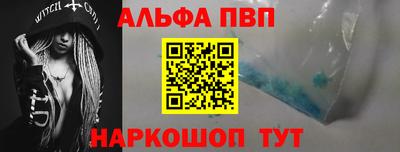 хмурый Ипатово