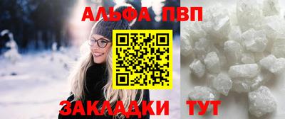 кокс Ирбит
