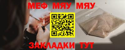 кокс Ирбит