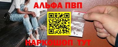 хмурый Ипатово