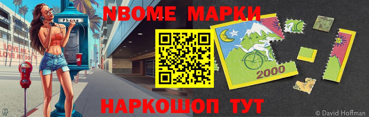 LSD-25 экстази кислота Кубинка