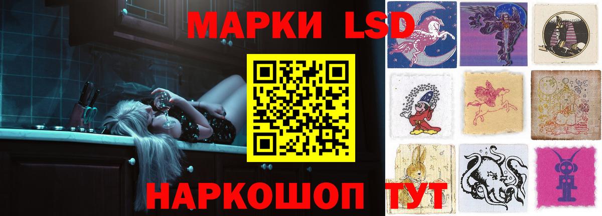 Гашиш  Вход с VPN  MDMA  NBOMe  Кубинка  ГЕРОИН  Меф МЯУ МЯУ кристаллы  Каннабис 