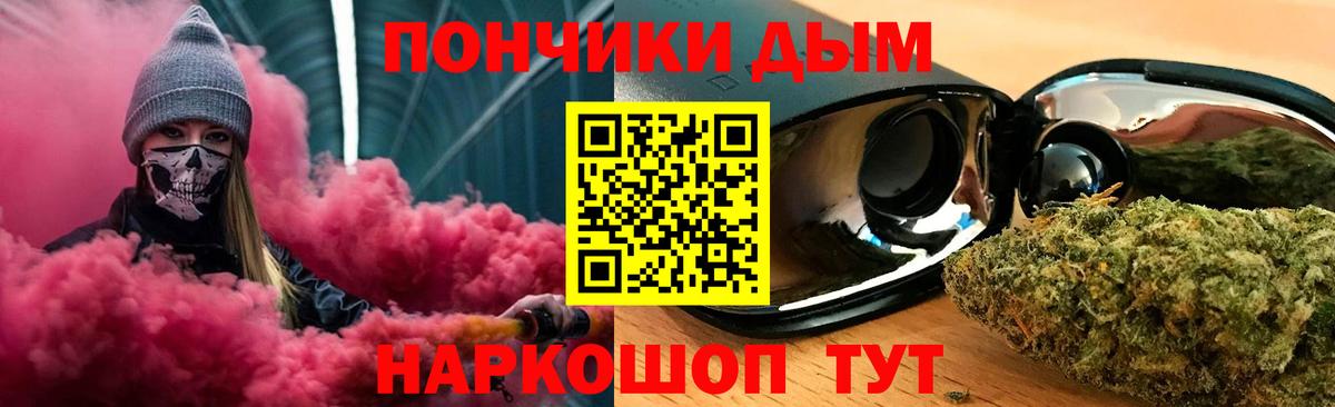Конопля семена Кубинка